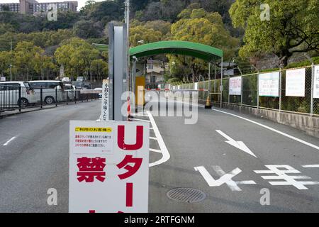 Kagoshima, Japan. März 2023. Ein Parkplatz. (Bild: © Taidgh Barron/ZUMA Press Wire) NUR REDAKTIONELLE VERWENDUNG! Nicht für kommerzielle ZWECKE! Stockfoto