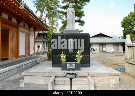 Ein malerischer Blick auf einen der heiligen 88 Tempel der Shikoku-Buddhistischen Pilgerfahrt. Stockfoto