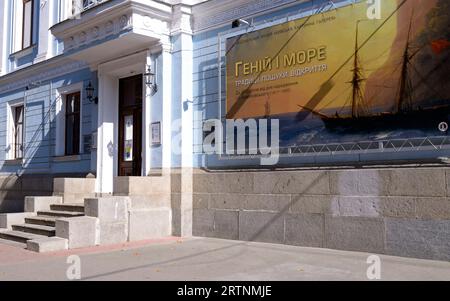 Haupteingang zum Gebäude des Nationalmuseums Kyiv Kunstgalerie. September 28, 2021. Kiew, Ukraine. Stockfoto