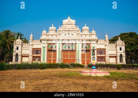 Jayachamarajendra oder jaganmohan Kunst Galerie im Zentrum der Stadt Mysore in Indien Stockfoto