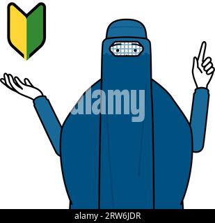 Muslimische Frau in Burka mit dem Symbol für junge Blätter, Vektor-Illustration Stock Vektor