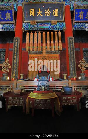 Peking, China, 5. Oktober 2019: Der heilige Ort des Konfuzius in der Dacheng-Halle des Konfuzius-Tempels in Peking. Stockfoto