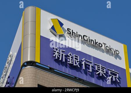 Das tägliche Leben rund um den Bahnhof Ueno JR, Tokyo Ueno JP Stockfoto