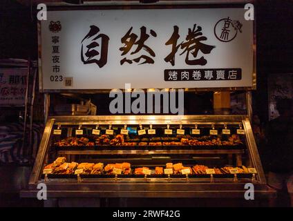 Nanjichang Night Market, Zhongzheng District, Taipei, Taiwan Stockfoto