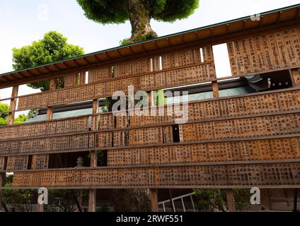 Kushida-jinja shinto-Schrein, Region Kyushu, Fukuoka, Japan Stockfoto
