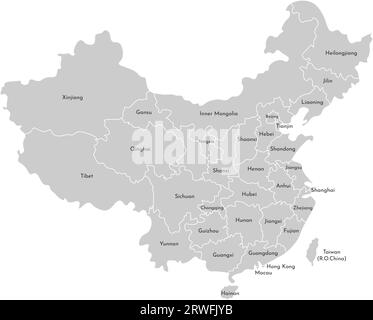 Vektor-isolierte Illustration einer vereinfachten Verwaltungskarte Chinas. Grenzen und Namen der Provinzen (Regionen). Graue Silhouetten. Weiße Umrandung. Stock Vektor