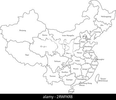 Vektor-isolierte Illustration einer vereinfachten Verwaltungskarte Chinas. Grenzen und Namen der Regionen. Silhouetten mit schwarzen Linien. Stock Vektor