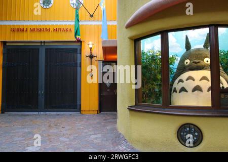 Totoro im Ghibli Museum Mitaka Eingang Stockfoto