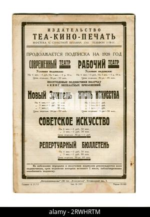 Rückseite des russischen Magazins „Contemporary Theater“ (russisch Современный театр), 24-25 1928. Stockfoto