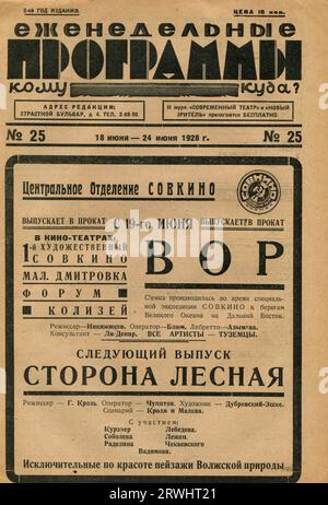 Russische Zeitschrift "Contemporary Theater" (russisch: Современный театр), 24-25 1928. Stockfoto