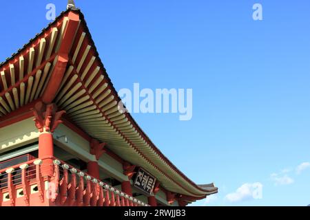 9. September 2023: Jinhaeru in Jinhae, Jinhae-gu, Changwon-si, Gyeongsangnam-do, Südkorea Stockfoto