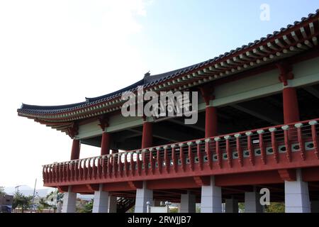 9. September 2023: Jinhaeru in Jinhae, Jinhae-gu, Changwon-si, Gyeongsangnam-do, Südkorea Stockfoto