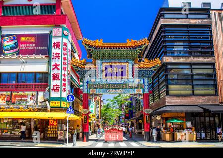 Zenrin Gate in Yokohama Chinatown Stockfoto