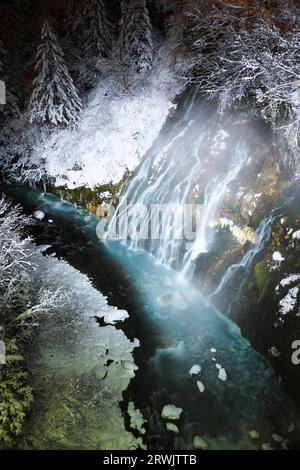 Shirahige Wasserfälle beleuchtet Stockfoto