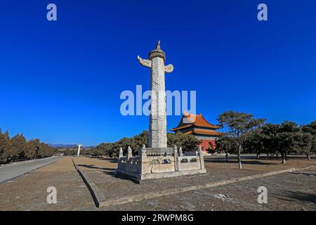 Ziersäule im östlichen Mausoleum der Qing-Dynastie, China Stockfoto