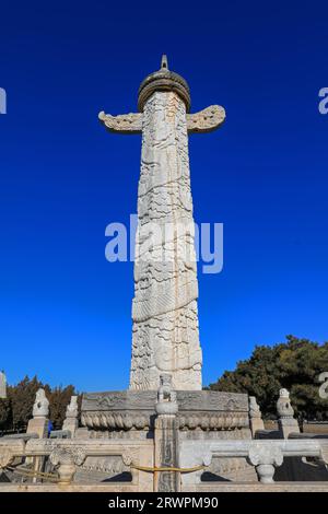 Ziersäule im östlichen Mausoleum der Qing-Dynastie, China Stockfoto