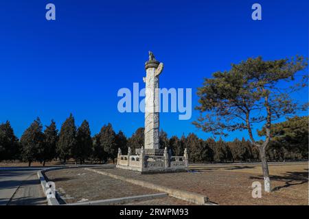 Ziersäule im östlichen Mausoleum der Qing-Dynastie, China Stockfoto