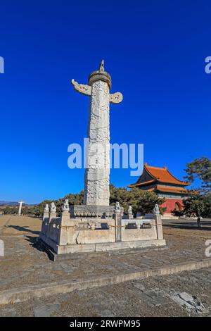 Ziersäule im östlichen Mausoleum der Qing-Dynastie, China Stockfoto