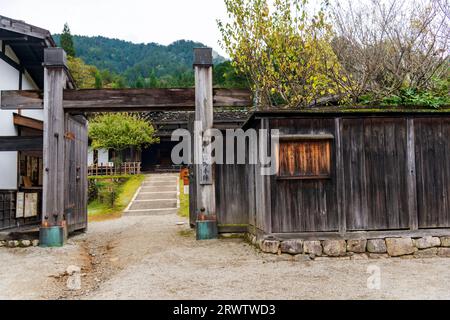 Nakasendo Tsumago inn Tsumago inn Hauptlager Stockfoto