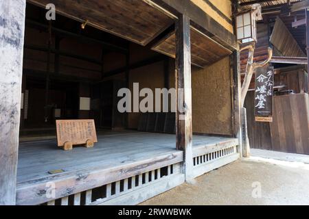 Tsumago inn Shimosagaya Stockfoto