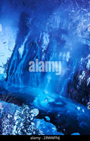 Shirahige Wasserfälle beleuchtet Stockfoto