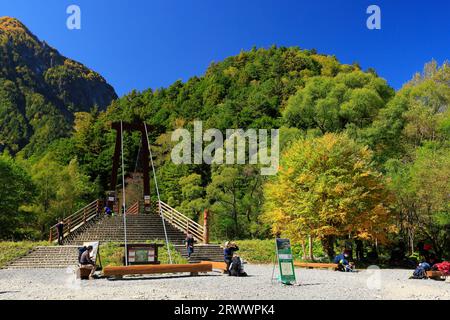 Yokoo Ohashi Brücke in Kamikochi Matsumoto Stadt, Präfektur Nagano Stockfoto