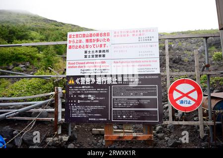 Die neue sechste Station des Mt. Fuji-Fujimiya-Route kein Zutrittsschild Stockfoto