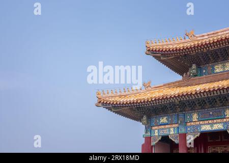 Historische Sehenswürdigkeiten in Peking, China Stockfoto