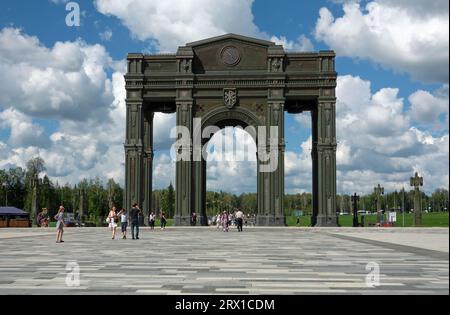 Moskau, Russland - 8. Juli 2023. Park Patriot in Kubinka, Region Moskau, Militärmuseum Stockfoto