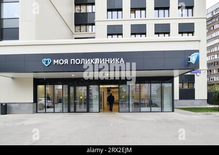 Moskau, Russland - 21. September. 2023. Staatliche Poliklinik in Zelenograd Stockfoto