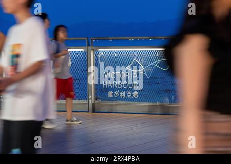 Die neu eröffnete zentrale und westliche Uferpromenade, Hongkong, China. Stockfoto