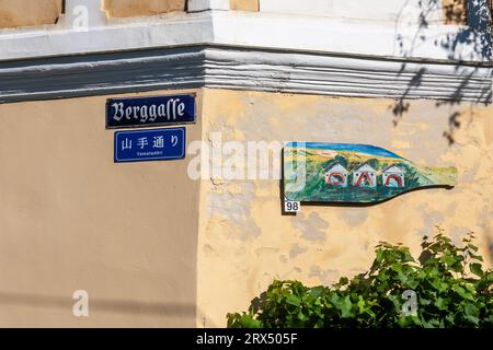 Poysdorf, Österreich - 16. August 2010: Ein künstlerisches Hauszeichen Stockfoto