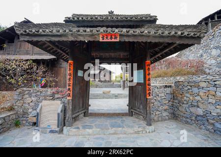 Peking China, 2. November 2022: Miaozhai Gate of China Ethnic Museum. Stockfoto