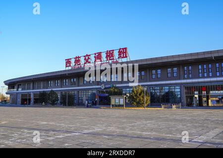 Peking China, 20. Januar 2023: Beijing Xiyuan Transportation Hub. Stockfoto