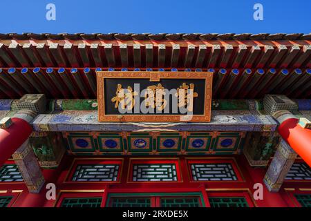 Peking China, 20. Januar 2023: Gedenktafel des Sommerpalastes in Peking. Stockfoto
