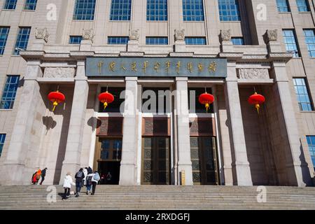 Peking China, 24. Januar 2023: Erscheinen des Militärmuseums der chinesischen Volksrevolution. Stockfoto