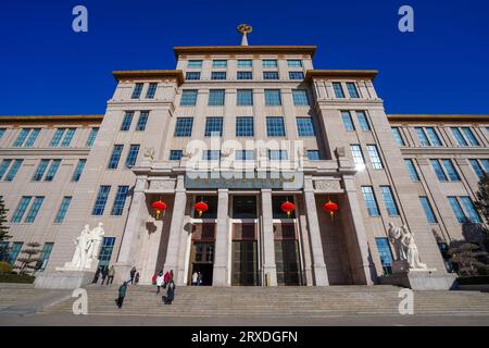 Peking China, 24. Januar 2023: Erscheinen des Militärmuseums der chinesischen Volksrevolution. Stockfoto