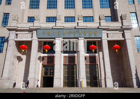 Peking China, 24. Januar 2023: Erscheinen des Militärmuseums der chinesischen Volksrevolution. Stockfoto