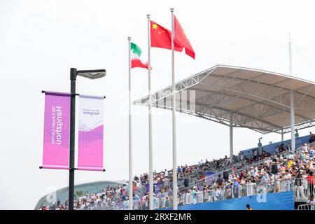 Hangzhou, China. September 2023 25. Allgemeine Ansicht Rudern : im Fuyang Water Sports Centre während der China Hangzhou Asian Games 2022 in Hangzhou, China. Quelle: AFLO SPORT/Alamy Live News Stockfoto