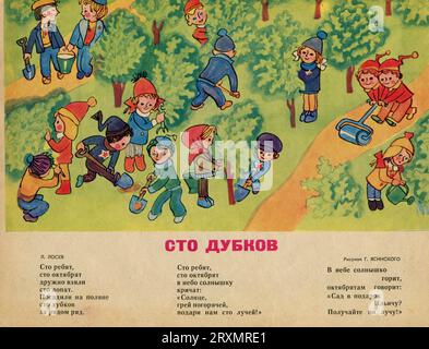 Russische Zeitschrift „Funny Pictures“, (russisch „Весёлые картинки“) April 1970. Stockfoto