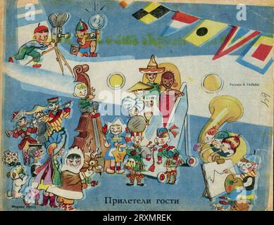 Russische Zeitschrift „Funny Pictures“, (russisch „Весёлые картинки“) April 1970. Stockfoto