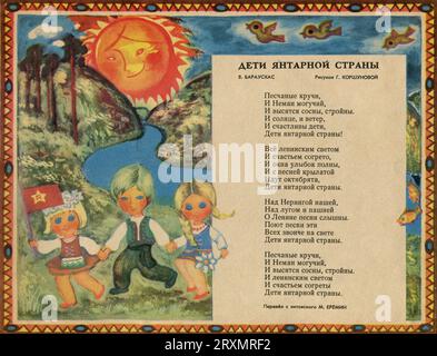 Russische Zeitschrift „Funny Pictures“, (russisch „Весёлые картинки“) April 1970. Stockfoto