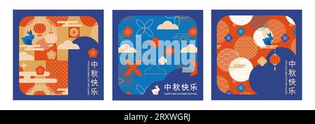 Banner und Karten für das Mid Autumn Festival. Chuseok, Chinesisches Neujahr. Mondkuchen, Laterne, Hasen und Kaninchen, Vektorhintergrund und Poster Stock Vektor
