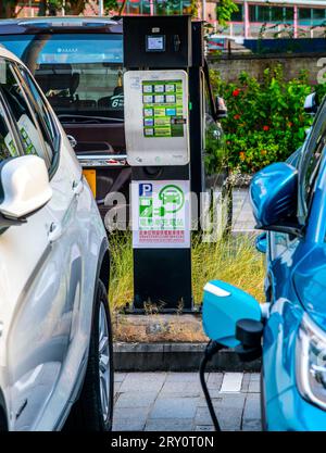 Ladegerät Für Elektrofahrzeuge, Hongkong, China. Stockfoto