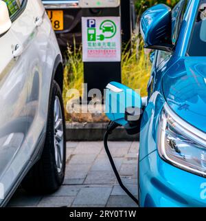 Ladegerät Für Elektrofahrzeuge, Hongkong, China. Stockfoto