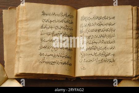 Altes arabisches Buch Stockfoto
