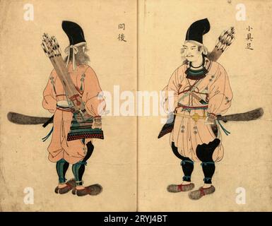 Abbildungen, die das Tragen von Waffen und Rüstung Yamaguchi Bisu 1848 zeigen Stockfoto