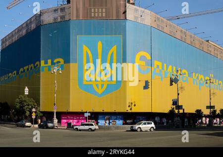 Maidan-Platz zu Ehren gefallener Kämpfer in Kiew - Ukraine Stockfoto