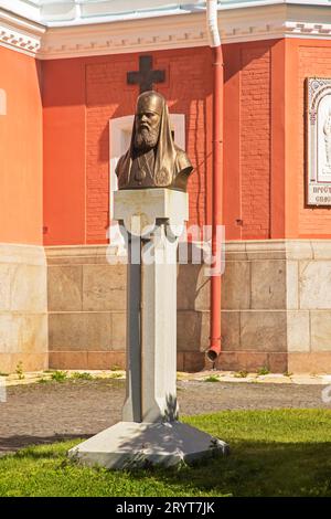 Skulptur des Patriarchen Alexy II. Im Kloster Valaam auf der Insel Valaam. Republik Karelien. Russland Russland Stockfoto