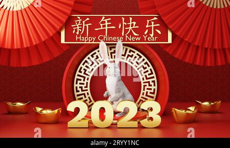 Chinesisches Neujahr 2023 Jahr des Kaninchens oder des Hasen auf rotem chinesischem Muster mit Handventilatorhintergrund. Urlaub asiatischer und traditioneller Art Stockfoto